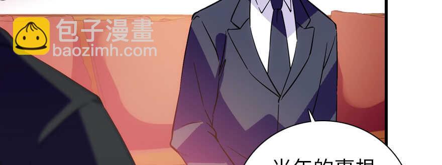 第192话 卑微景澈再次被拒(1/4)-第192话