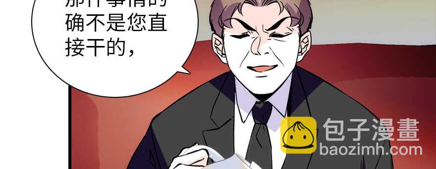 第192话 卑微景澈再次被拒(1/4)-第192话
