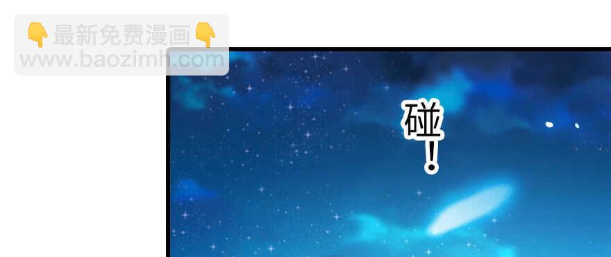 第192话 卑微景澈再次被拒(1/4)-第192话