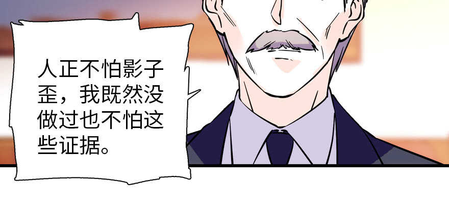 第192话 卑微景澈再次被拒(1/4)-第192话
