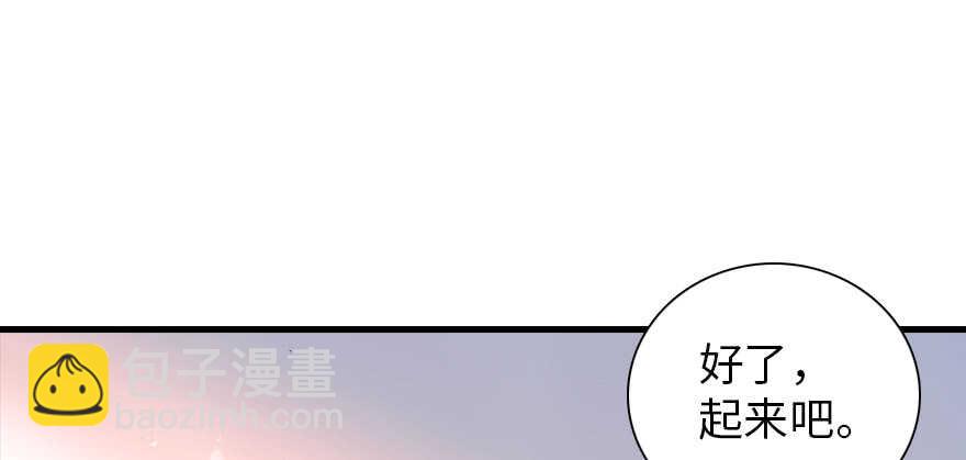 第194话 受伤(1/3)-第194话
