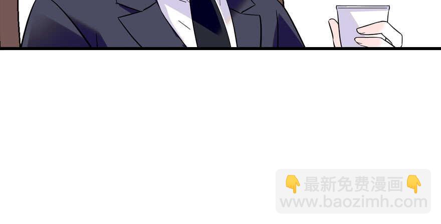 第194话 受伤(1/3)-第194话