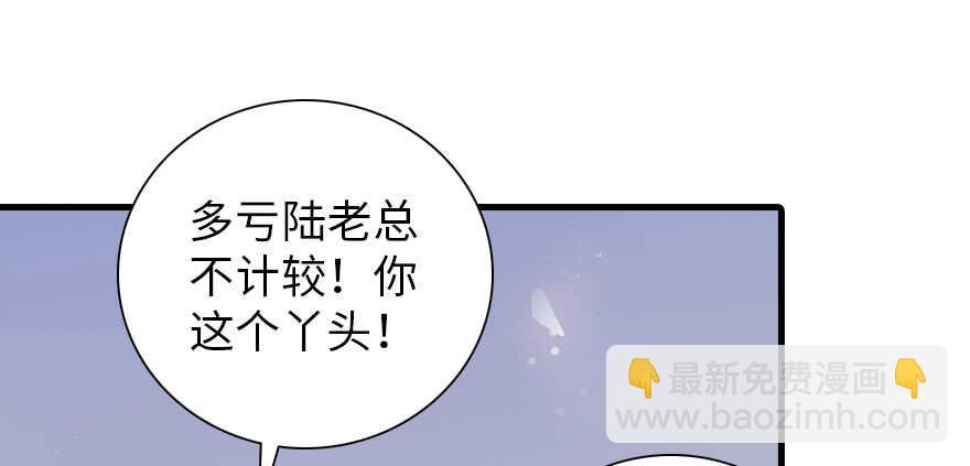 第194话 受伤(1/3)-第194话