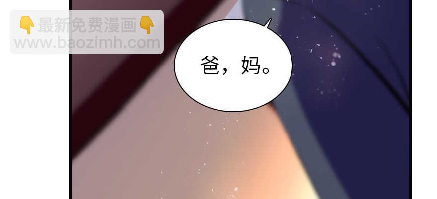 第194话 受伤(1/3)-第194话