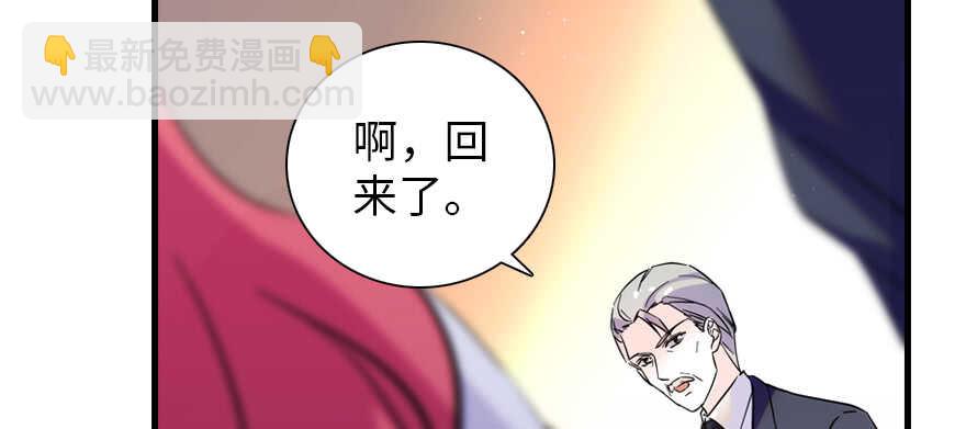 第194话 受伤(1/3)-第194话