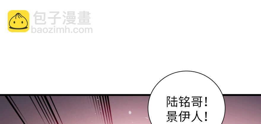 第194话 受伤(1/3)-第194话