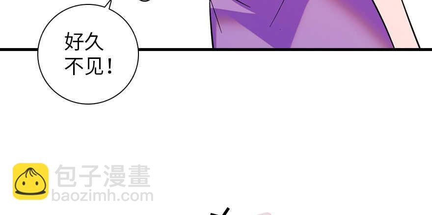 第194话 受伤(1/3)-第194话