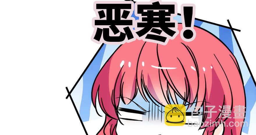 第194话 受伤(1/3)-第194话