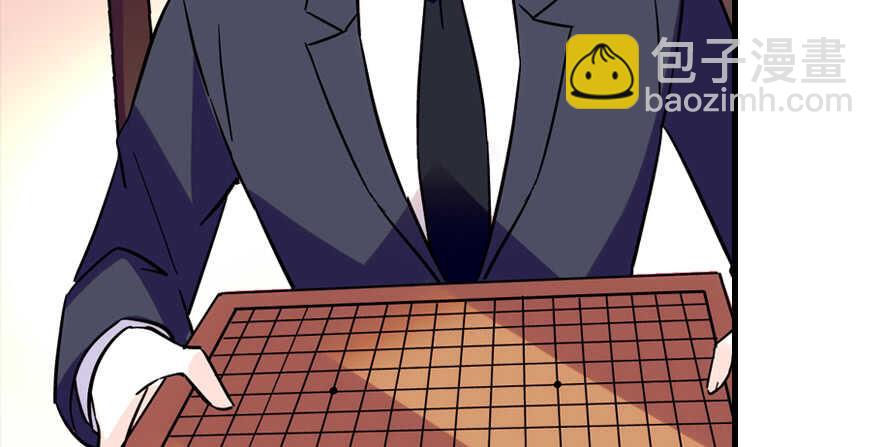 第194话 受伤(1/3)-第194话