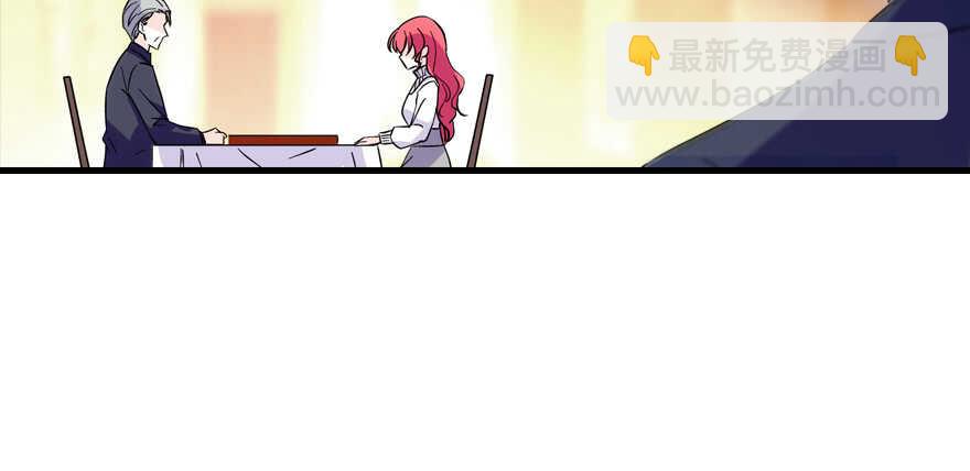 第194话 受伤(1/3)-第194话