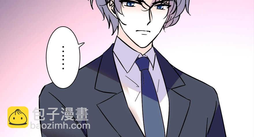 第194话 受伤(1/3)-第194话