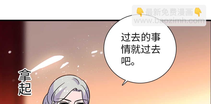 第194话 受伤(1/3)-第194话