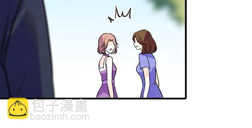 第196话 岳国新君的求婚(1/3)-第196话