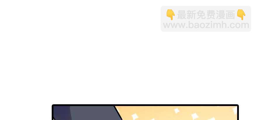 第196话 岳国新君的求婚(1/3)-第196话