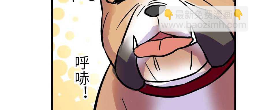 第196话 岳国新君的求婚(1/3)-第196话