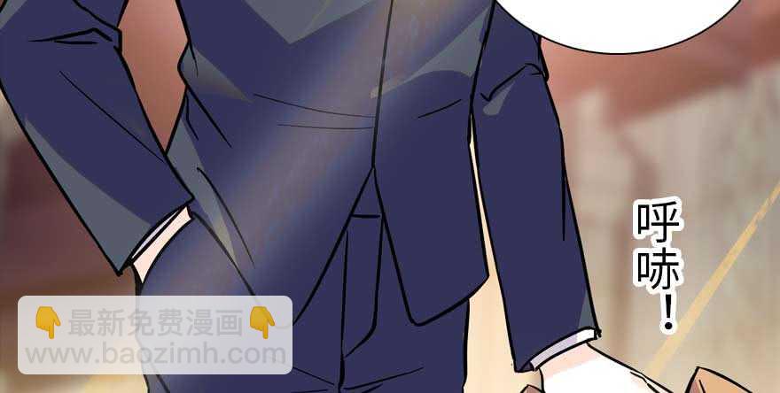 第196话 岳国新君的求婚(1/3)-第196话