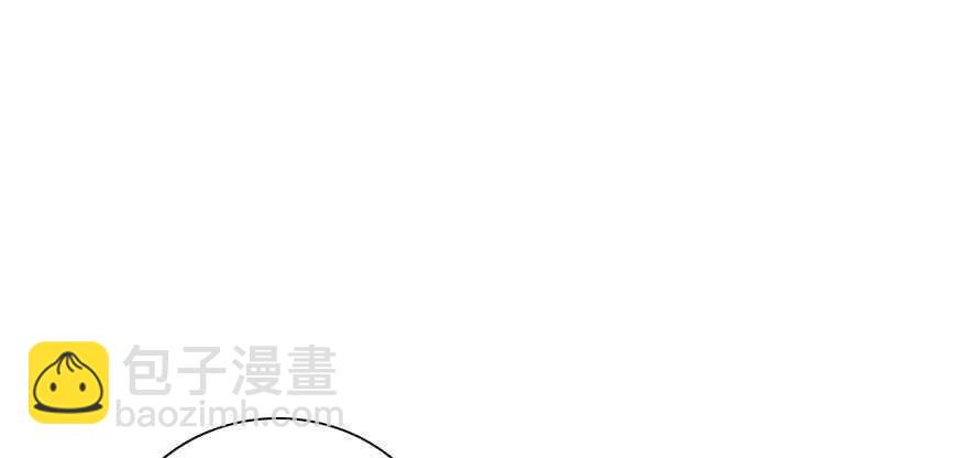 第196话 岳国新君的求婚(1/3)-第196话