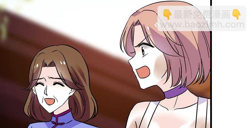 第196话 岳国新君的求婚(1/3)-第196话