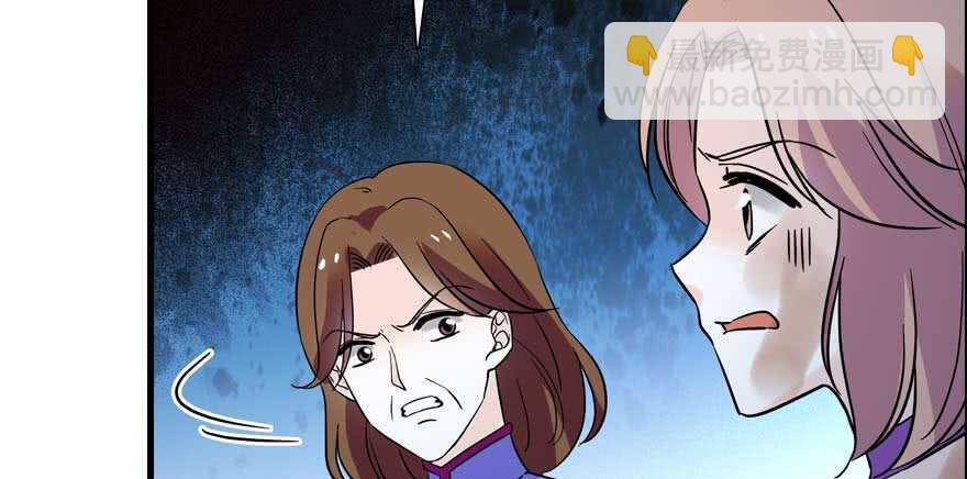 第196话 岳国新君的求婚(1/3)-第196话
