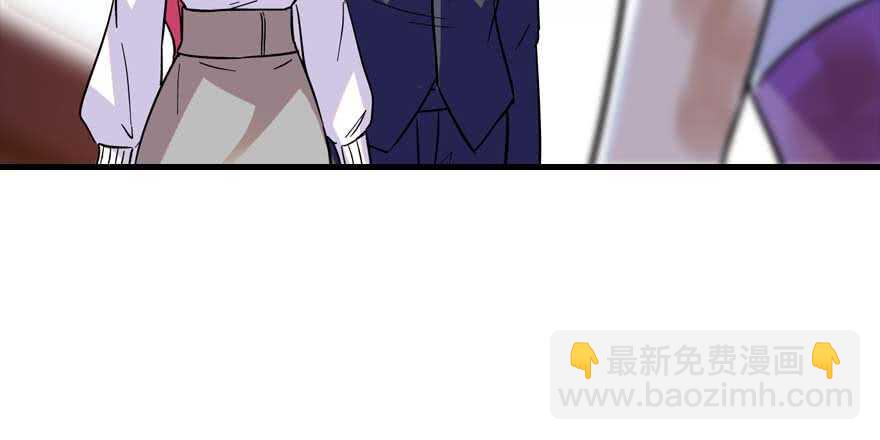 第196话 岳国新君的求婚(1/3)-第196话
