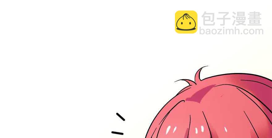 第196话 岳国新君的求婚(1/3)-第196话