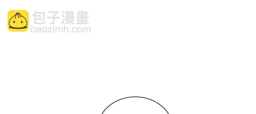 第196话 岳国新君的求婚(1/3)-第196话