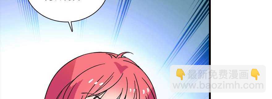 第196话 岳国新君的求婚(1/3)-第196话