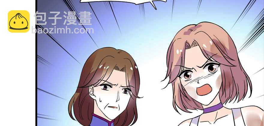 第196话 岳国新君的求婚(1/3)-第196话