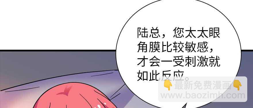 第198话 物是人非了吗？(1/3)-第198话