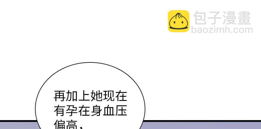第198话 物是人非了吗？(1/3)-第198话