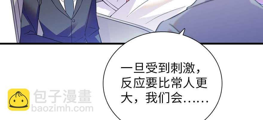第198话 物是人非了吗？(1/3)-第198话