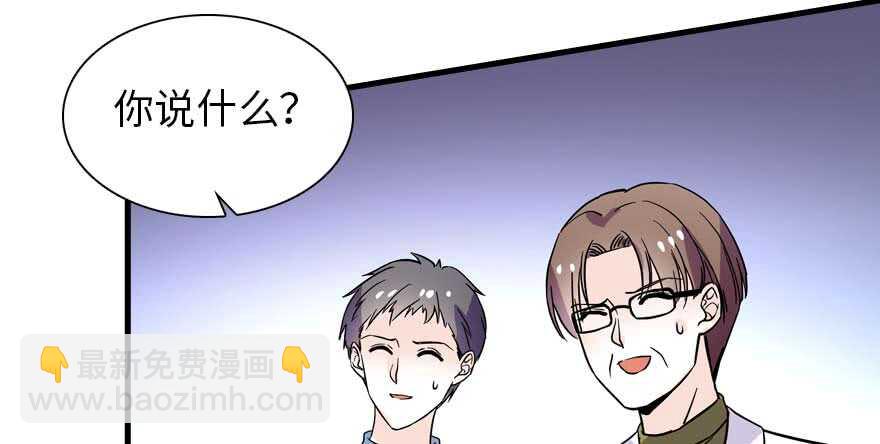 第198话 物是人非了吗？(1/3)-第198话