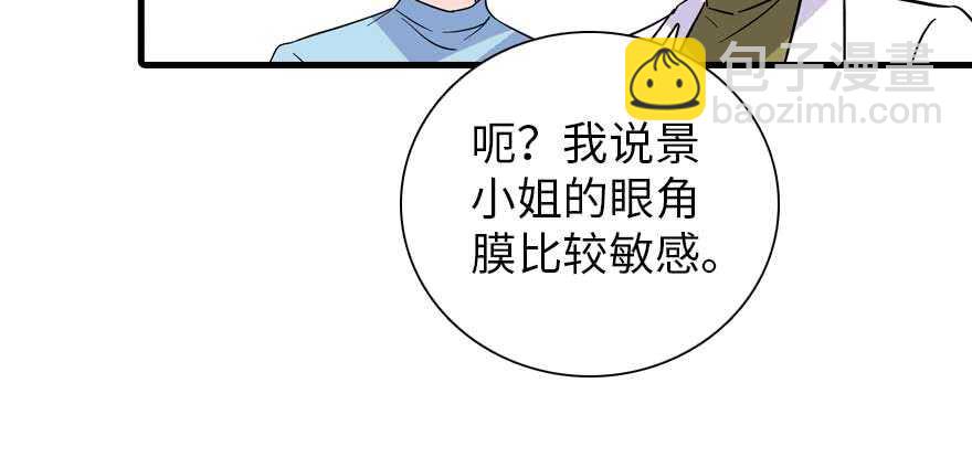 第198话 物是人非了吗？(1/3)-第198话