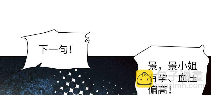 第198话 物是人非了吗？(1/3)-第198话