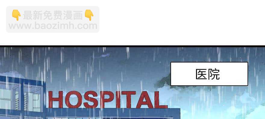 第198话 物是人非了吗？(1/3)-第198话