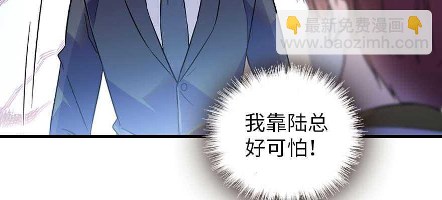 第198话 物是人非了吗？(1/3)-第198话