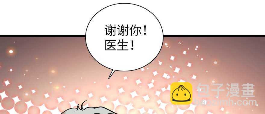 第198话 物是人非了吗？(1/3)-第198话