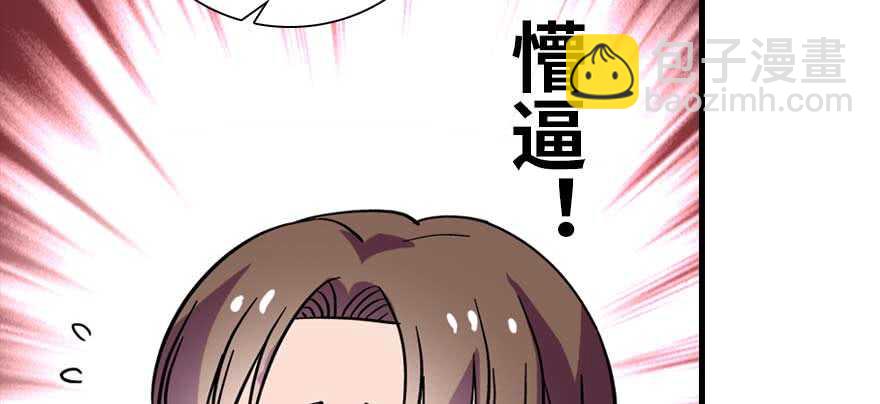第198话 物是人非了吗？(1/3)-第198话