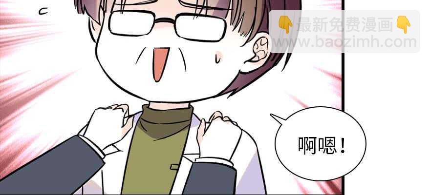 第198话 物是人非了吗？(1/3)-第198话