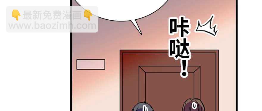 第198话 物是人非了吗？(1/3)-第198话