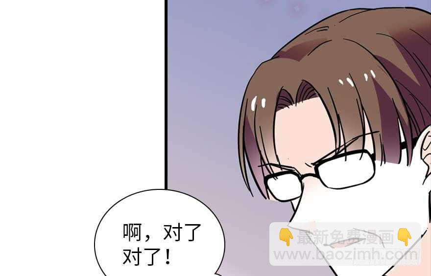 第198话 物是人非了吗？(1/3)-第198话