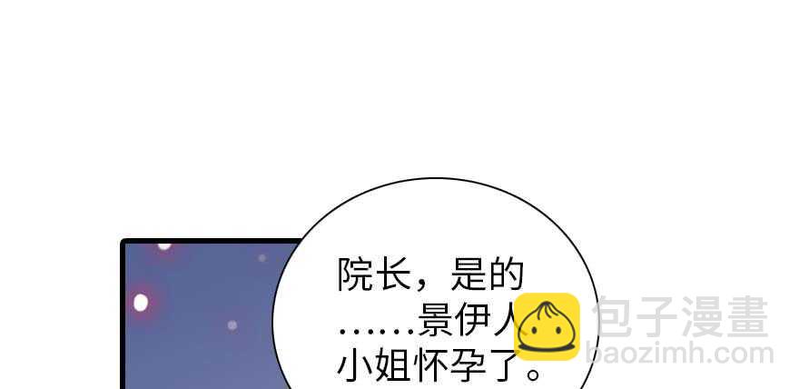 第198话 物是人非了吗？(1/3)-第198话