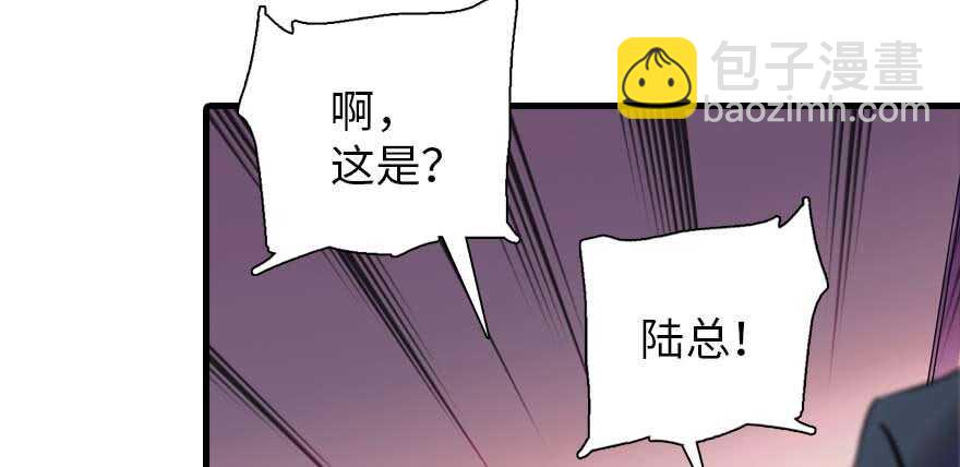 第198话 物是人非了吗？(1/3)-第198话