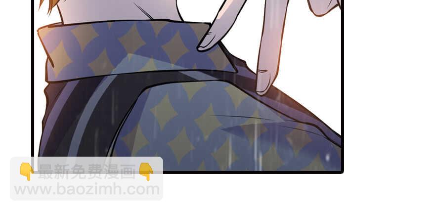第200话 古今结合的婚礼(1/3)-第200话
