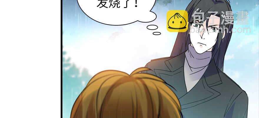 第200话 古今结合的婚礼(1/3)-第200话