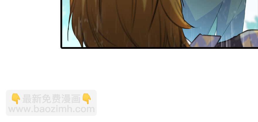 第200话 古今结合的婚礼(1/3)-第200话