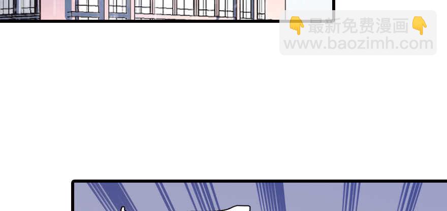 第200话 古今结合的婚礼(1/3)-第200话
