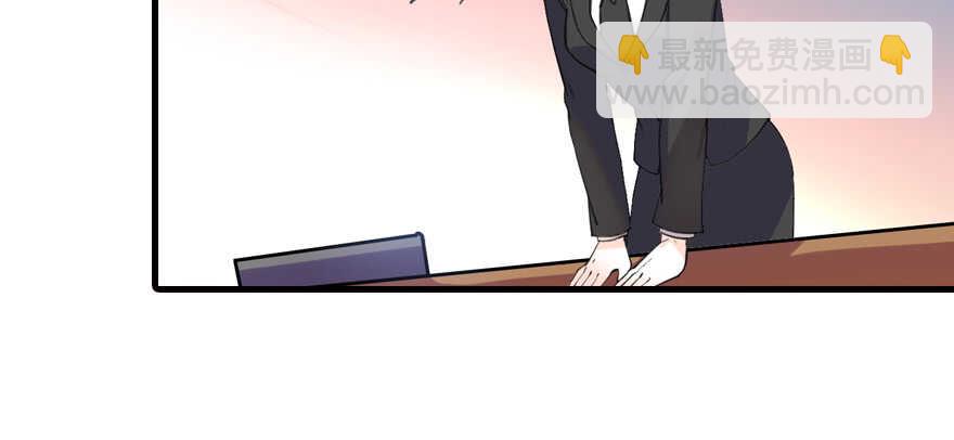 第200话 古今结合的婚礼(1/3)-第200话
