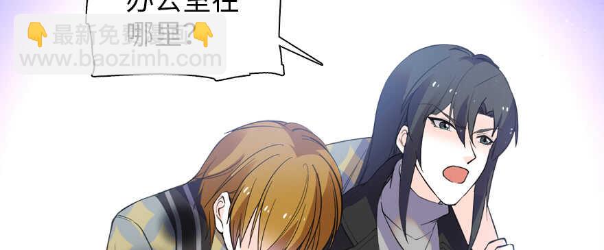第200话 古今结合的婚礼(1/3)-第200话