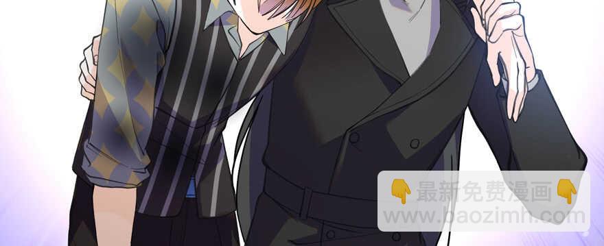第200话 古今结合的婚礼(1/3)-第200话